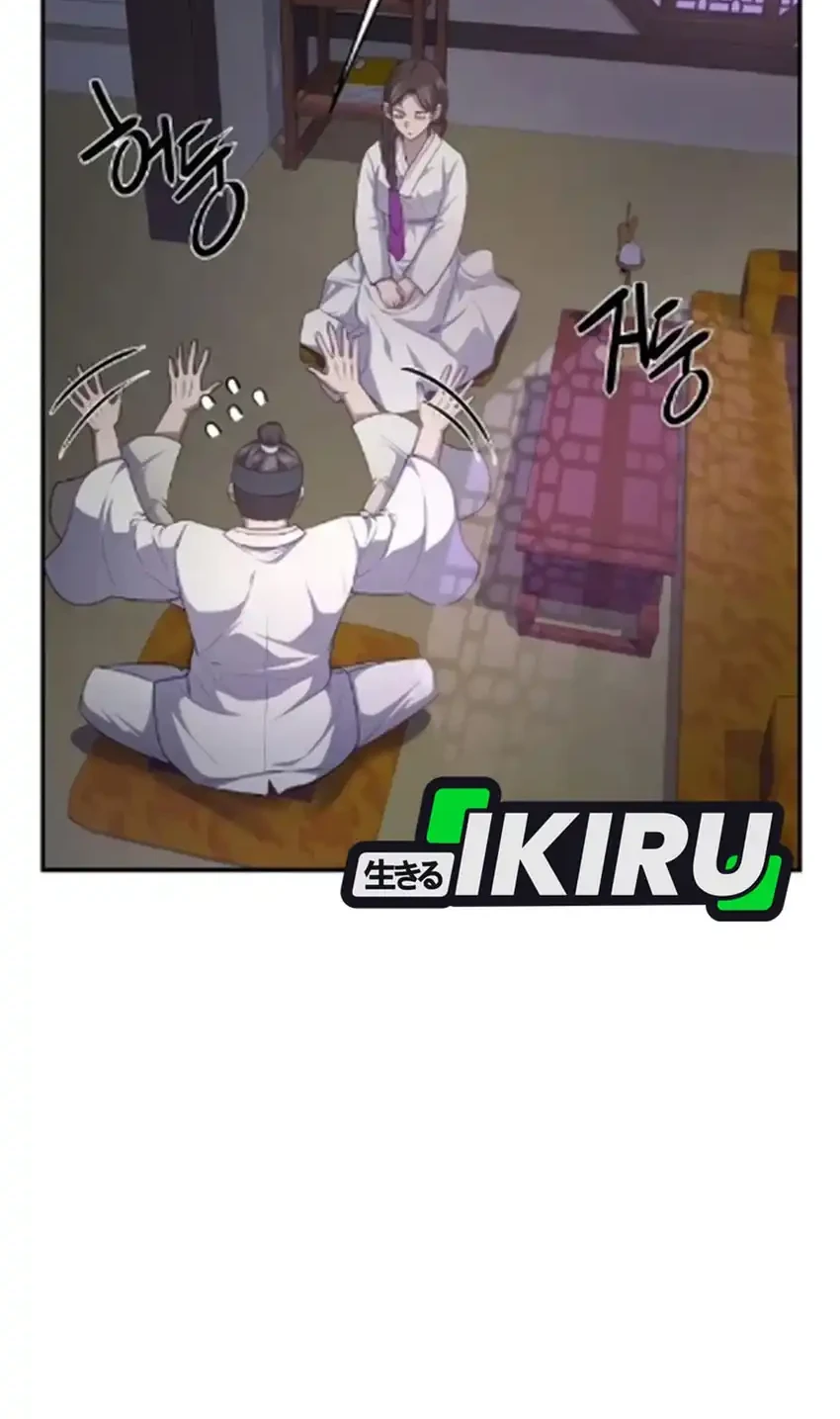 To Hell With the Status Window Chapter 16 Gambar 22