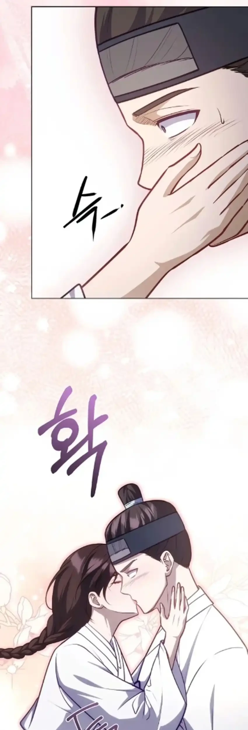 To Hell With the Status Window Chapter 16 Gambar 35