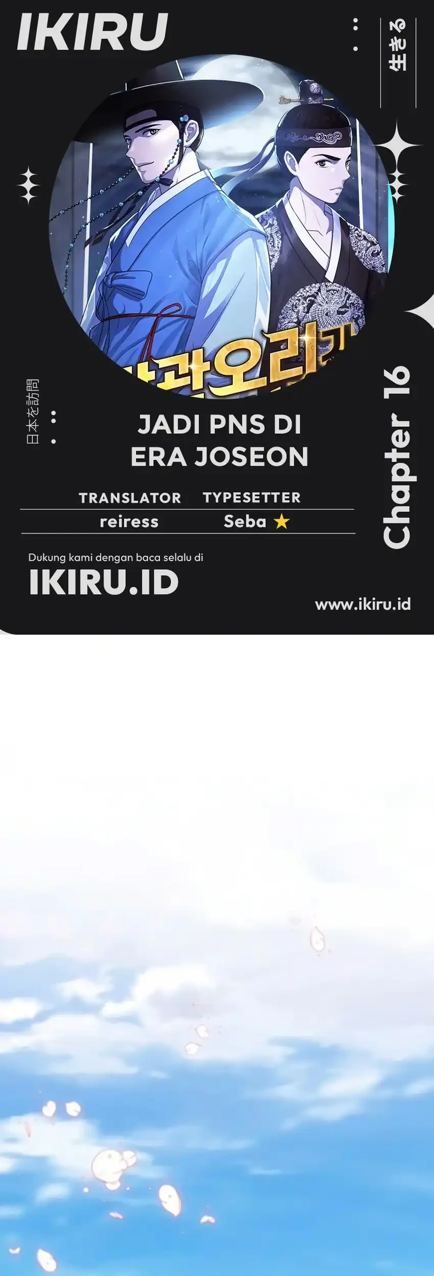 Komik To Hell With the Status Window Chapter 16 gambar 1