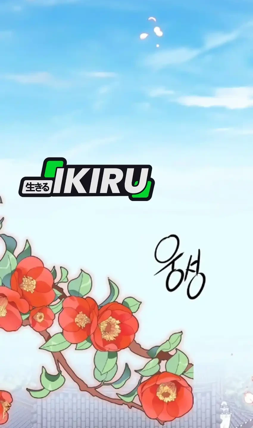 Manhwa To Hell With the Status Window Chapter 16 gambar 2