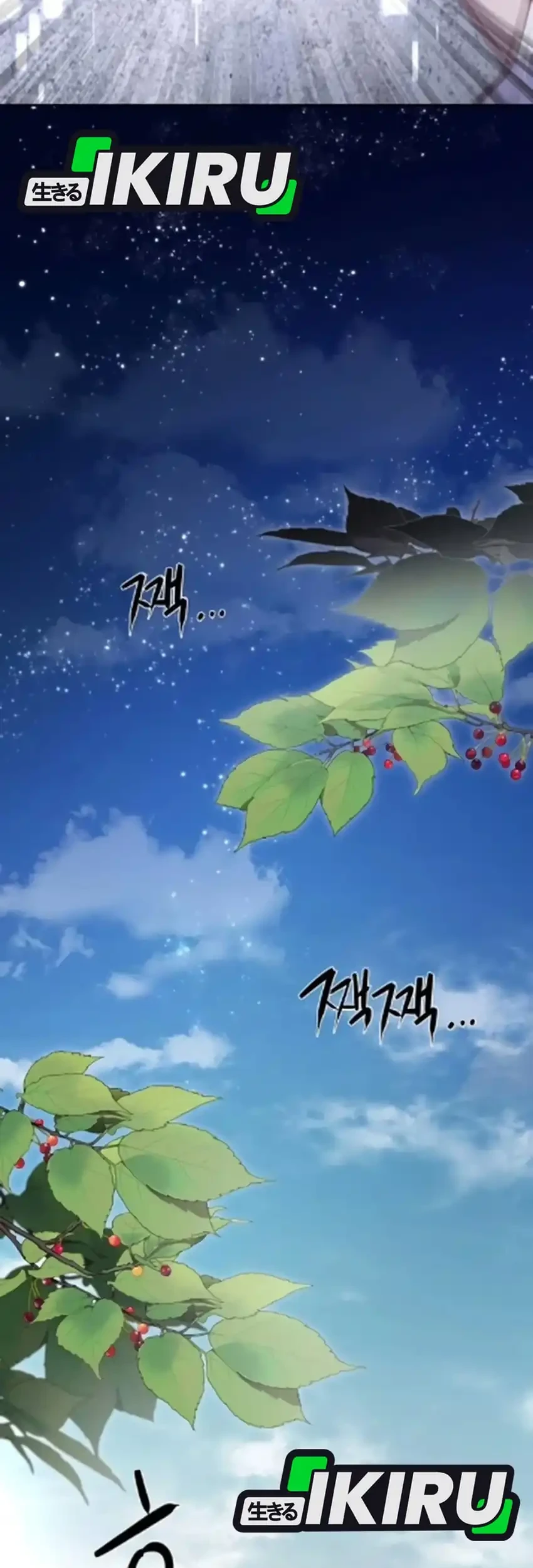 To Hell With the Status Window Chapter 16 Gambar 43