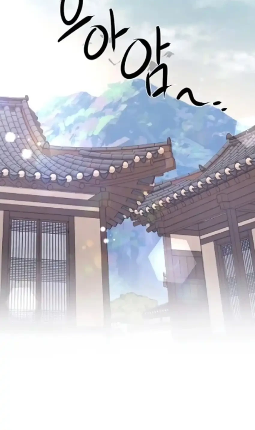 To Hell With the Status Window Chapter 16 Gambar 44