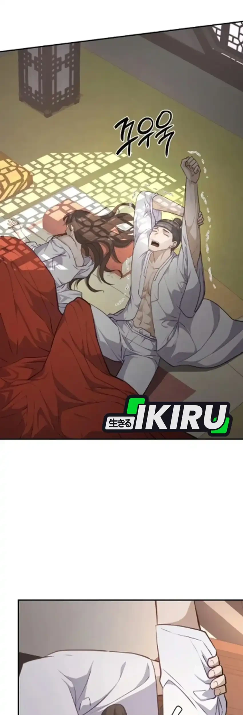 To Hell With the Status Window Chapter 16 Gambar 45