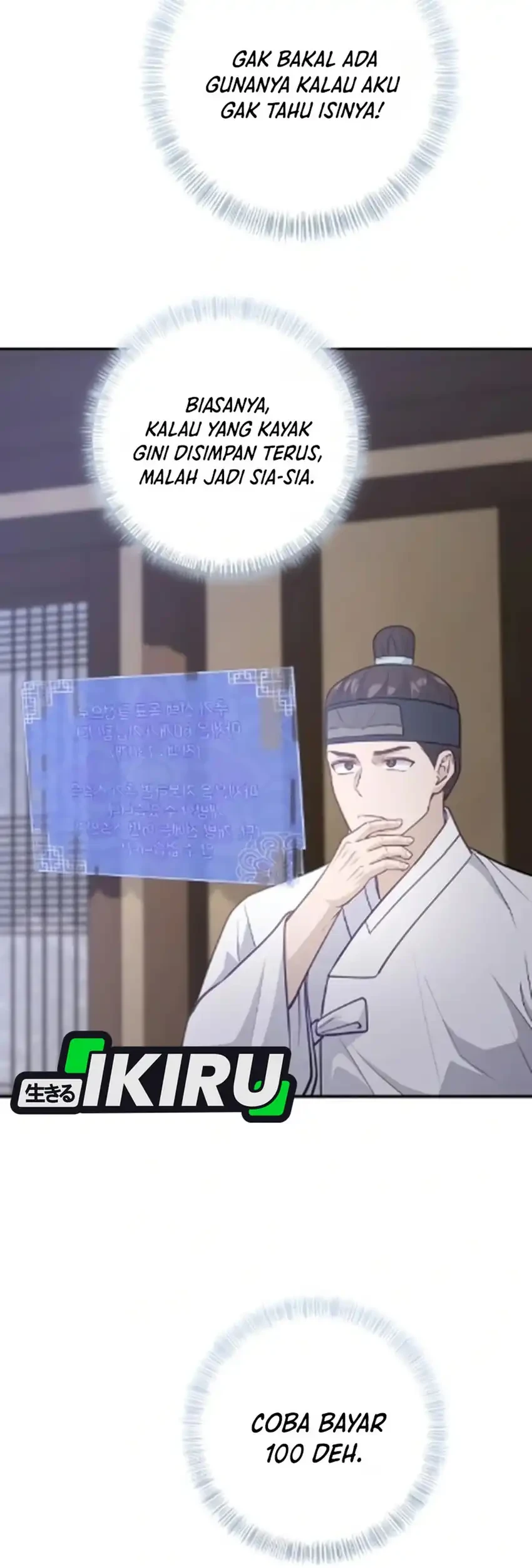 To Hell With the Status Window Chapter 16 Gambar 53