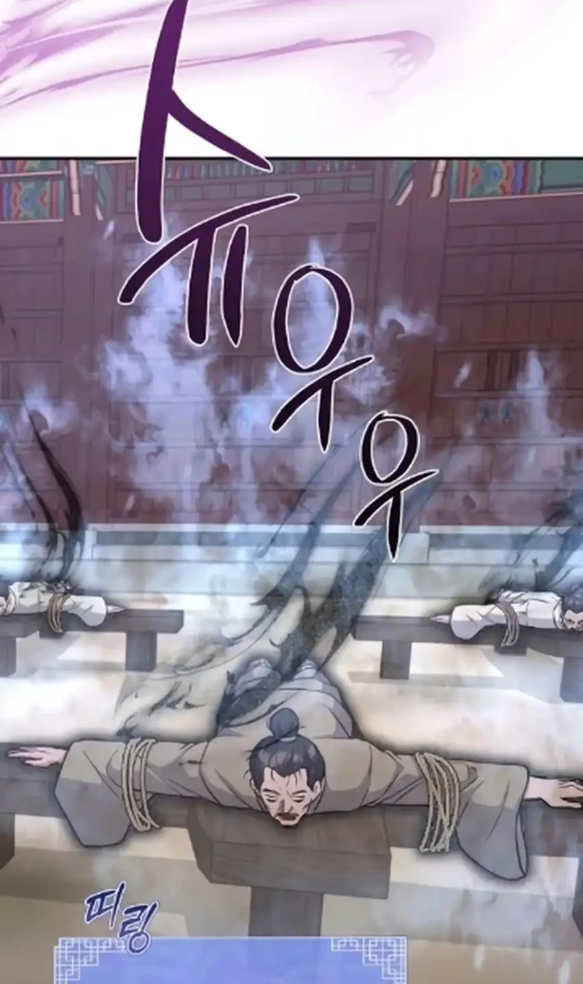 To Hell With the Status Window Chapter 16 Gambar 62