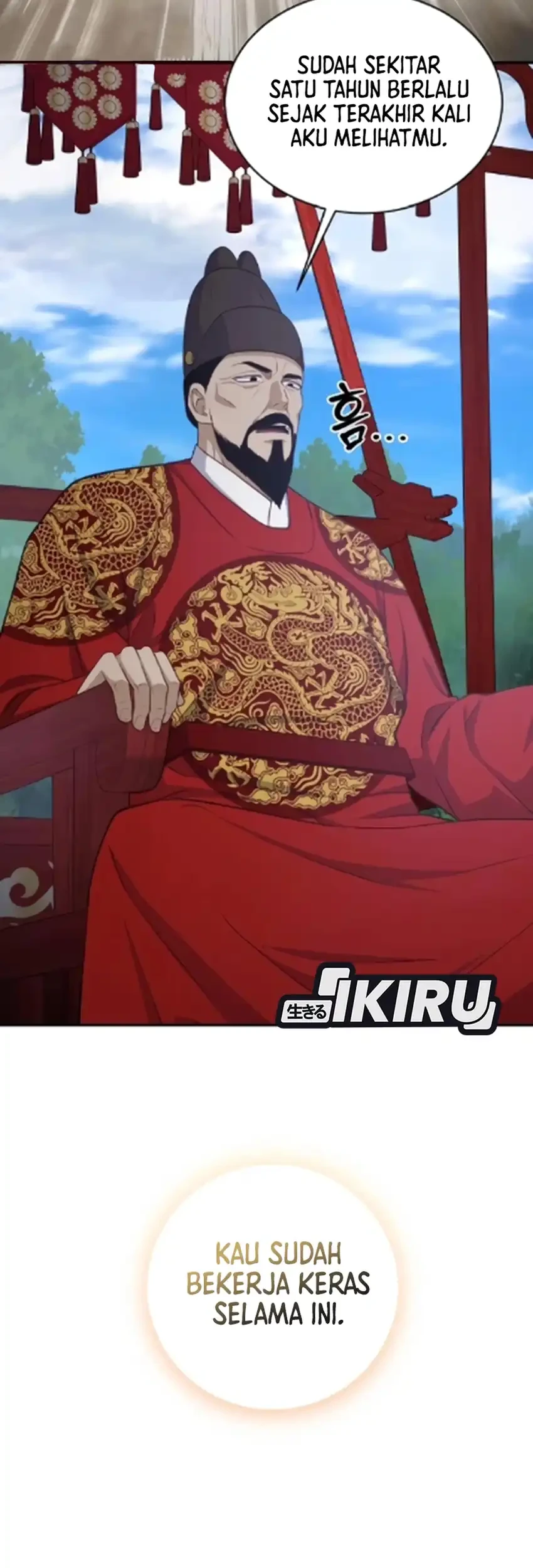 To Hell With the Status Window Chapter 17 Gambar 31