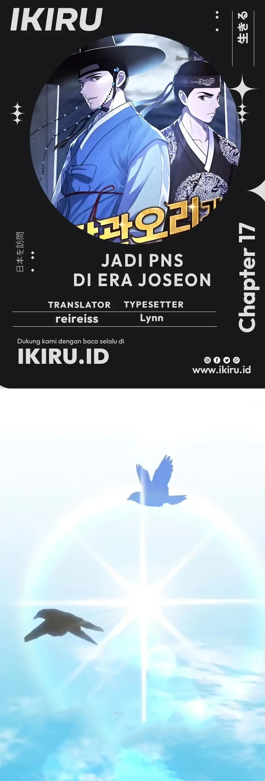 Komik To Hell With the Status Window Chapter 17 gambar 1