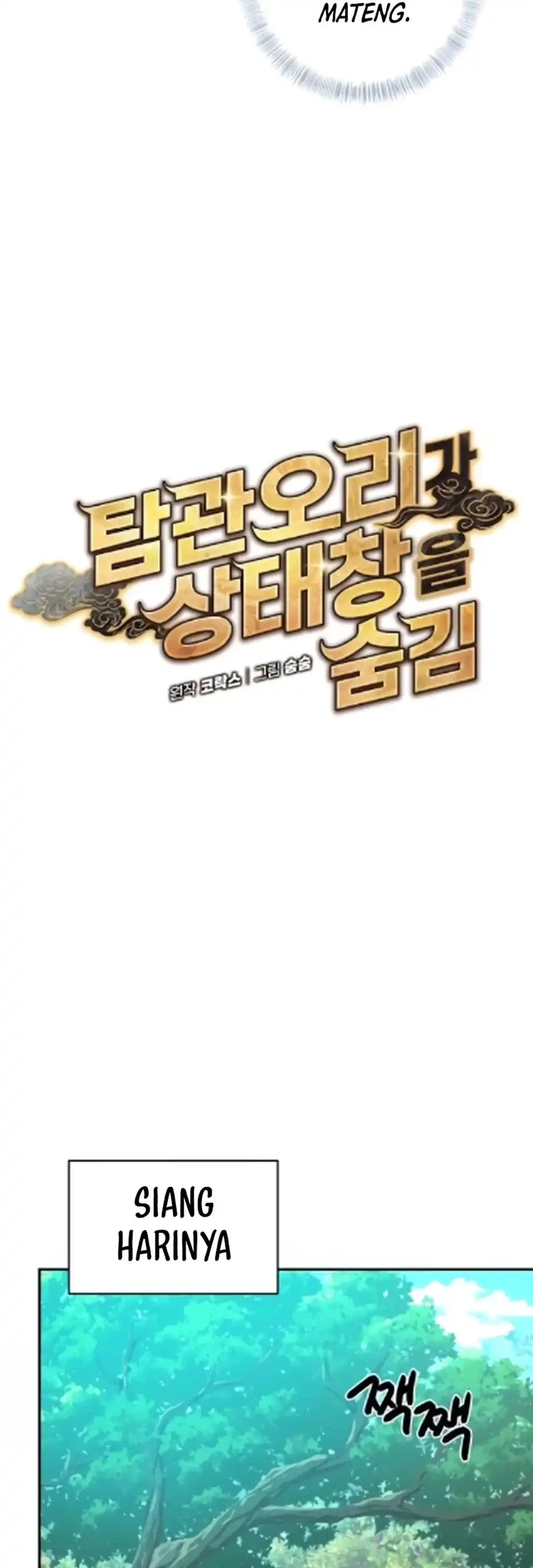 To Hell With the Status Window Chapter 17 Gambar 45