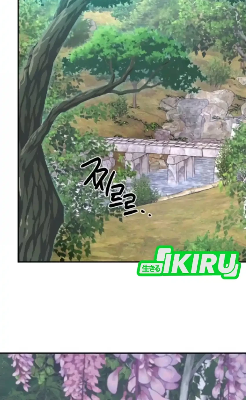 To Hell With the Status Window Chapter 17 Gambar 46