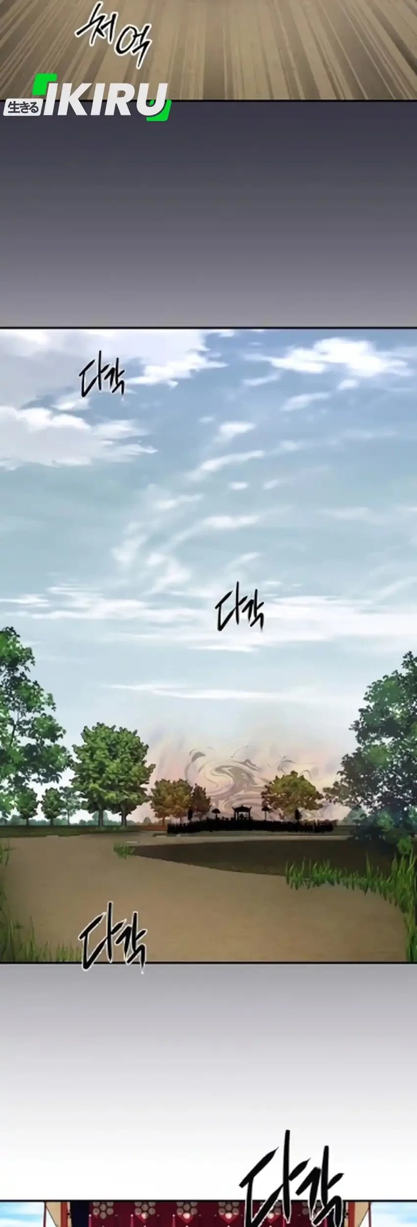 To Hell With the Status Window Chapter 17 Gambar 11