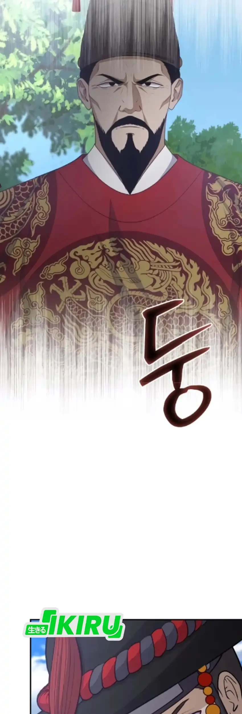 To Hell With the Status Window Chapter 17 Gambar 13