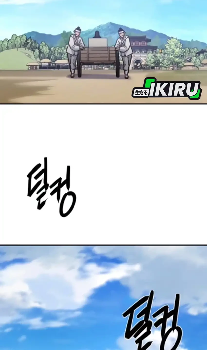 To Hell With the Status Window Chapter 18 Gambar 46