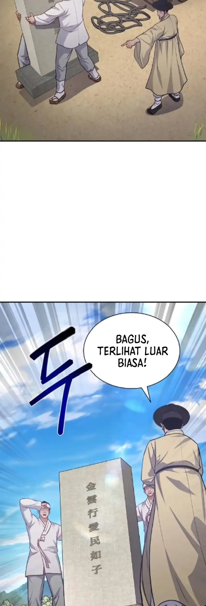 To Hell With the Status Window Chapter 18 Gambar 49
