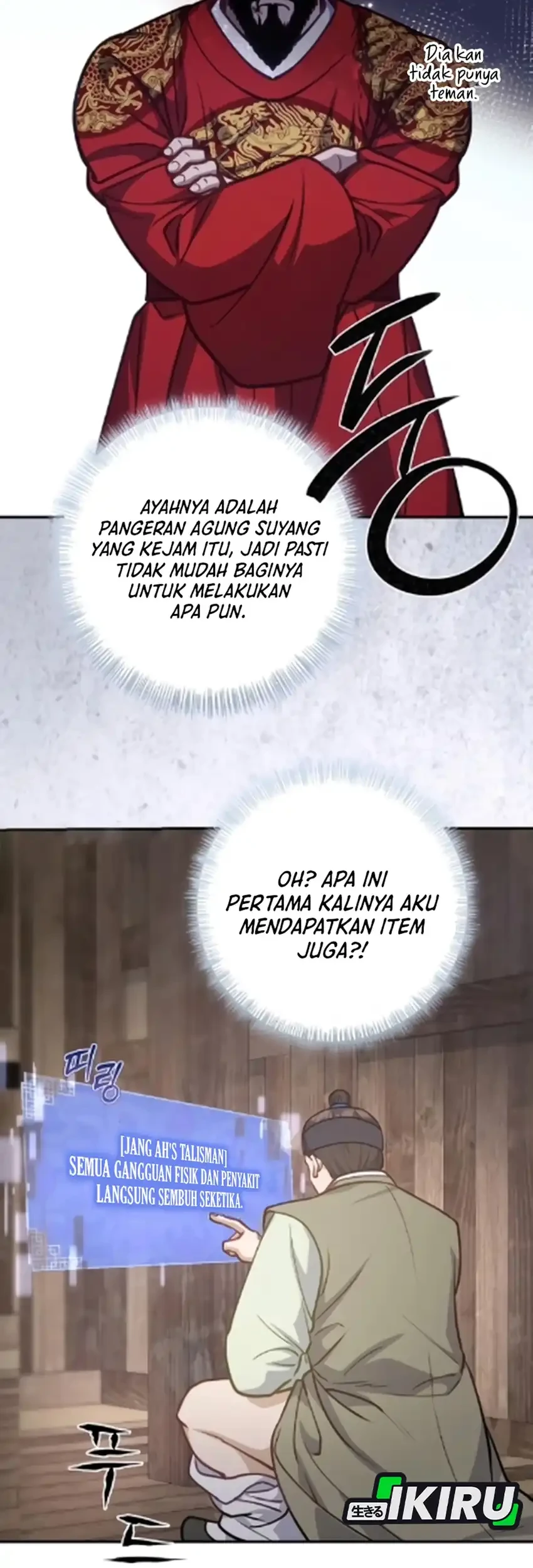 To Hell With the Status Window Chapter 18 Gambar 57