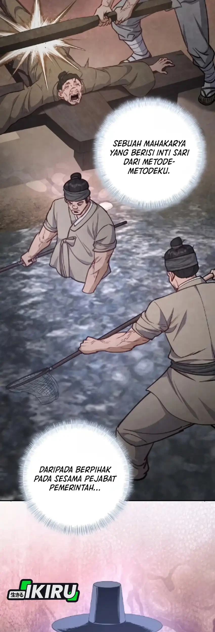 To Hell With the Status Window Chapter 18 Gambar 17