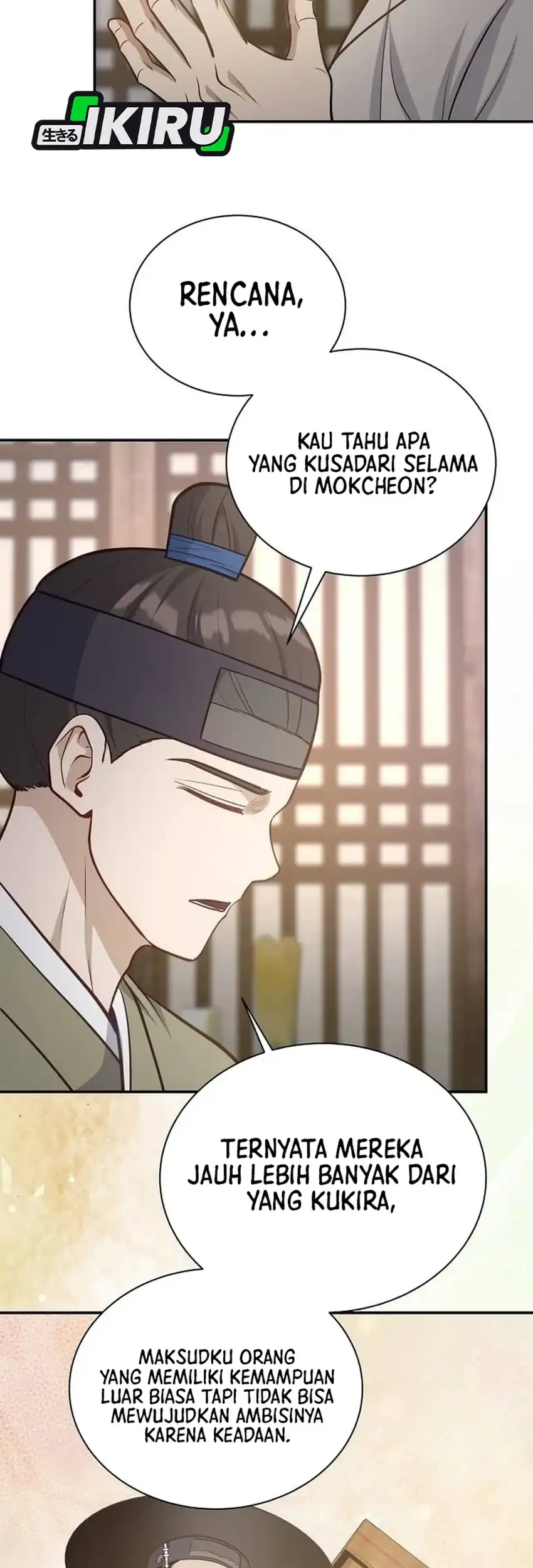 To Hell With the Status Window Chapter 19 Gambar 21