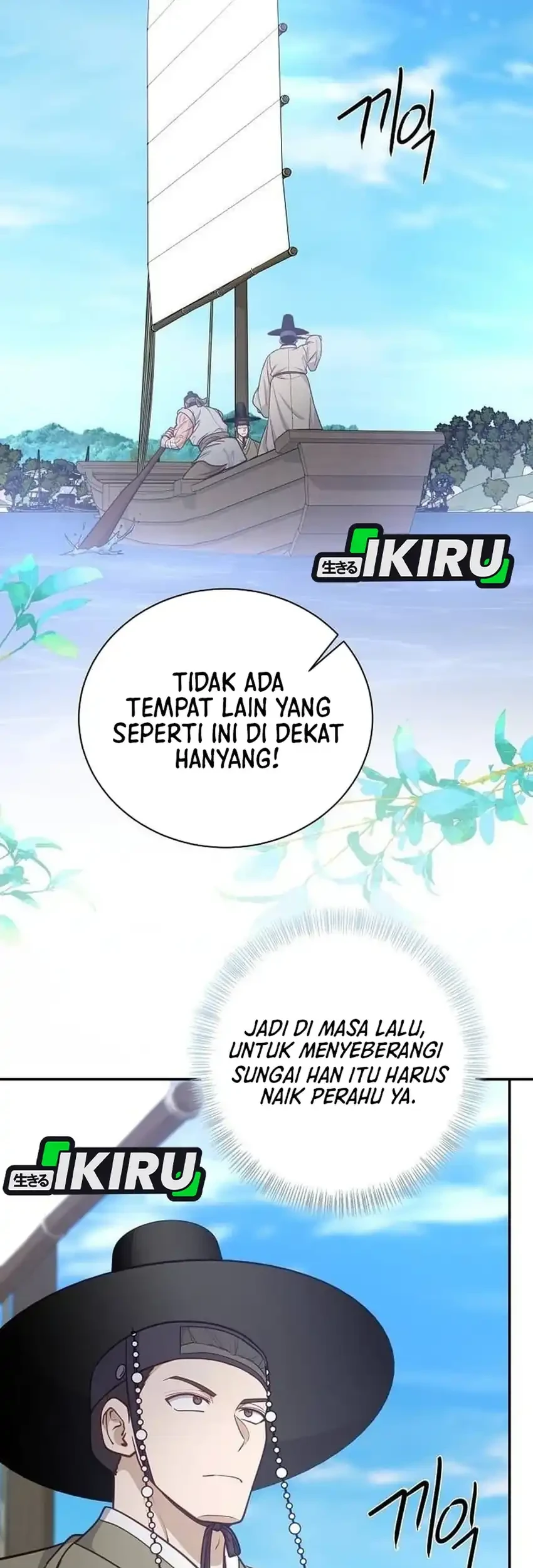 To Hell With the Status Window Chapter 19 Gambar 27