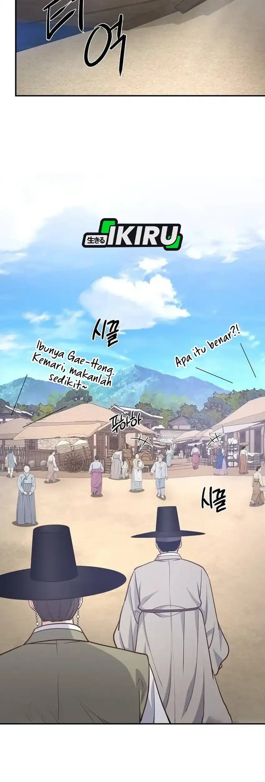 To Hell With the Status Window Chapter 19 Gambar 29