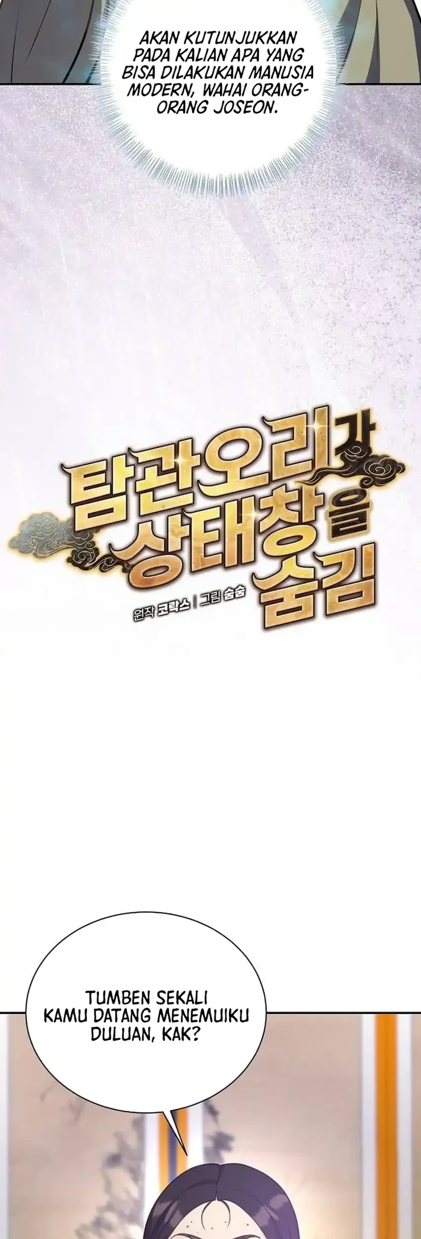 To Hell With the Status Window Chapter 19 Gambar 39