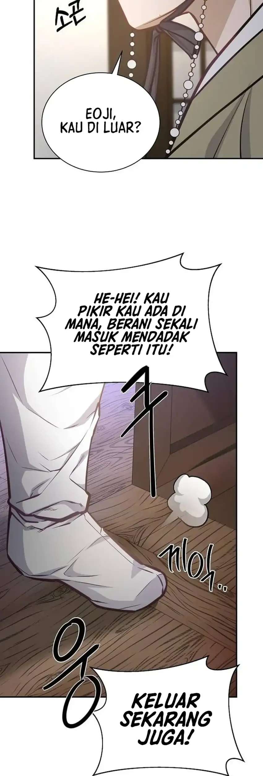To Hell With the Status Window Chapter 19 Gambar 49