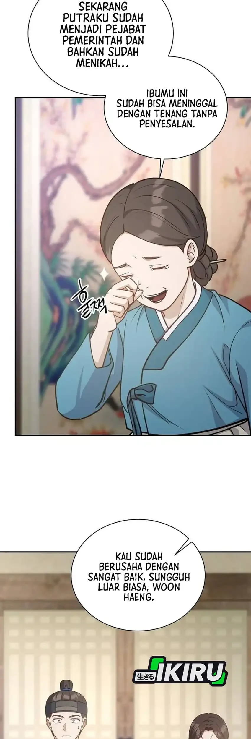 To Hell With the Status Window Chapter 19 Gambar 3