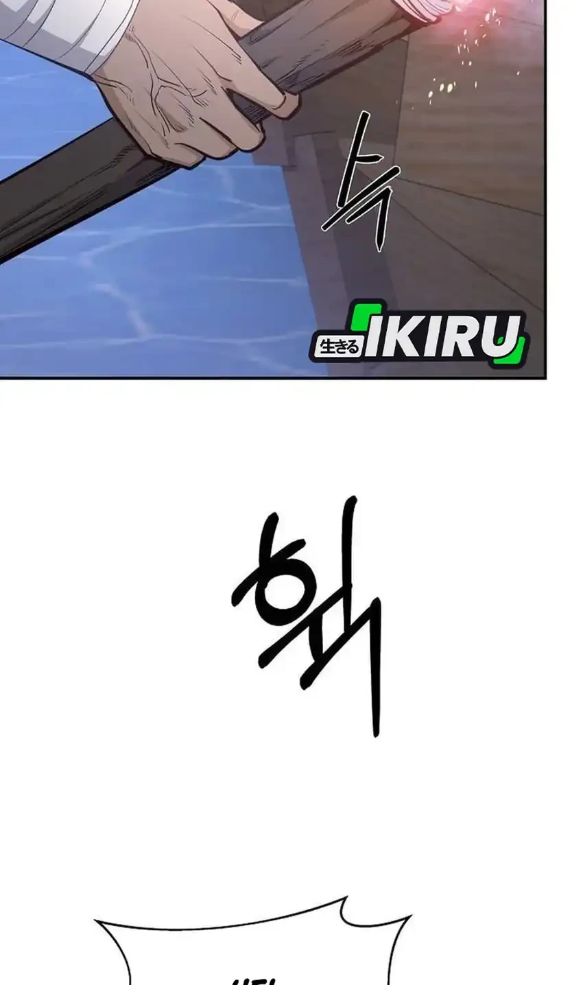 To Hell With the Status Window Chapter 19 Gambar 64