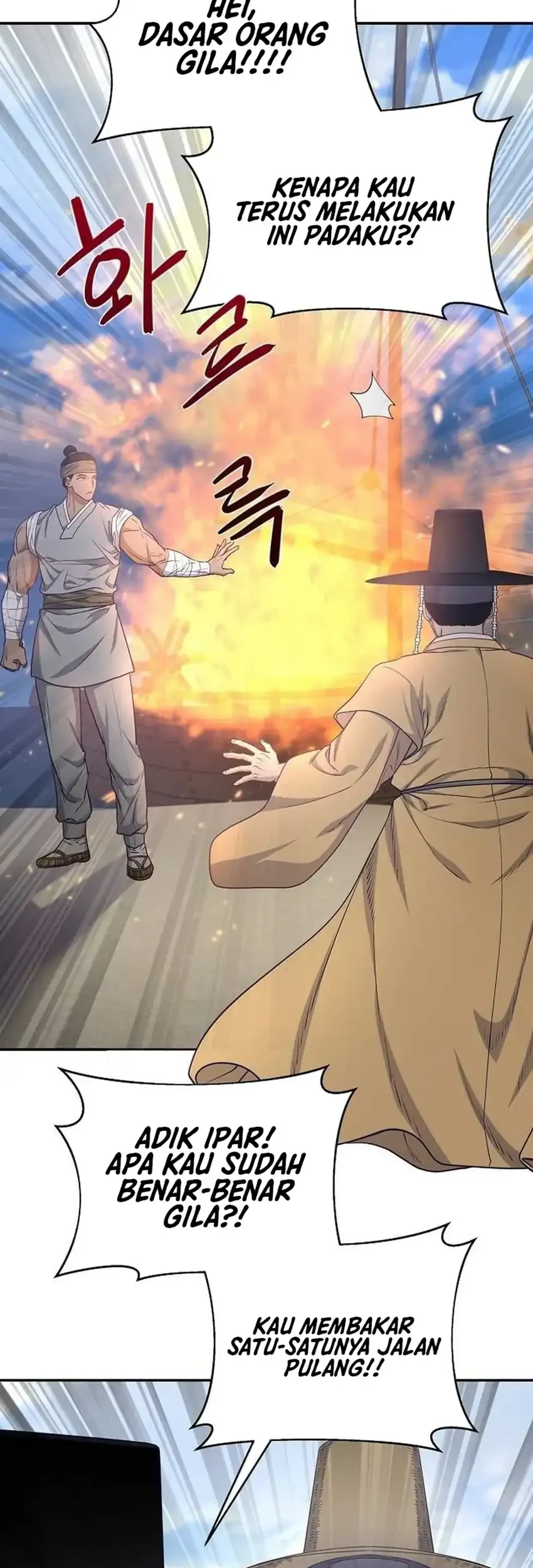 To Hell With the Status Window Chapter 19 Gambar 65