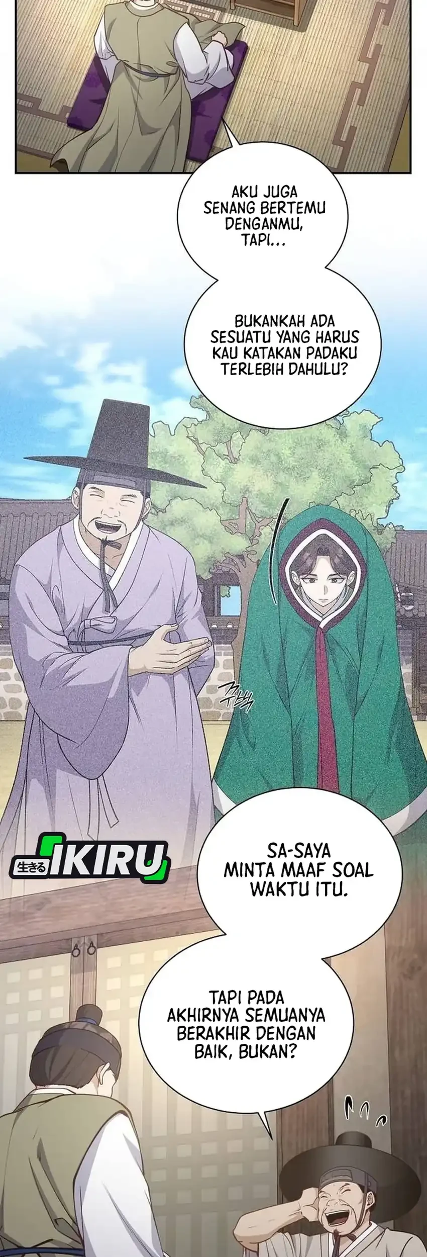 To Hell With the Status Window Chapter 19 Gambar 17