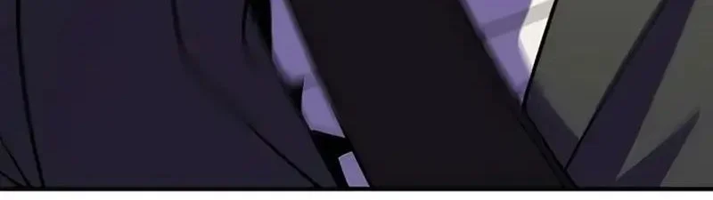 To Hell With the Status Window Chapter 2 Gambar 56