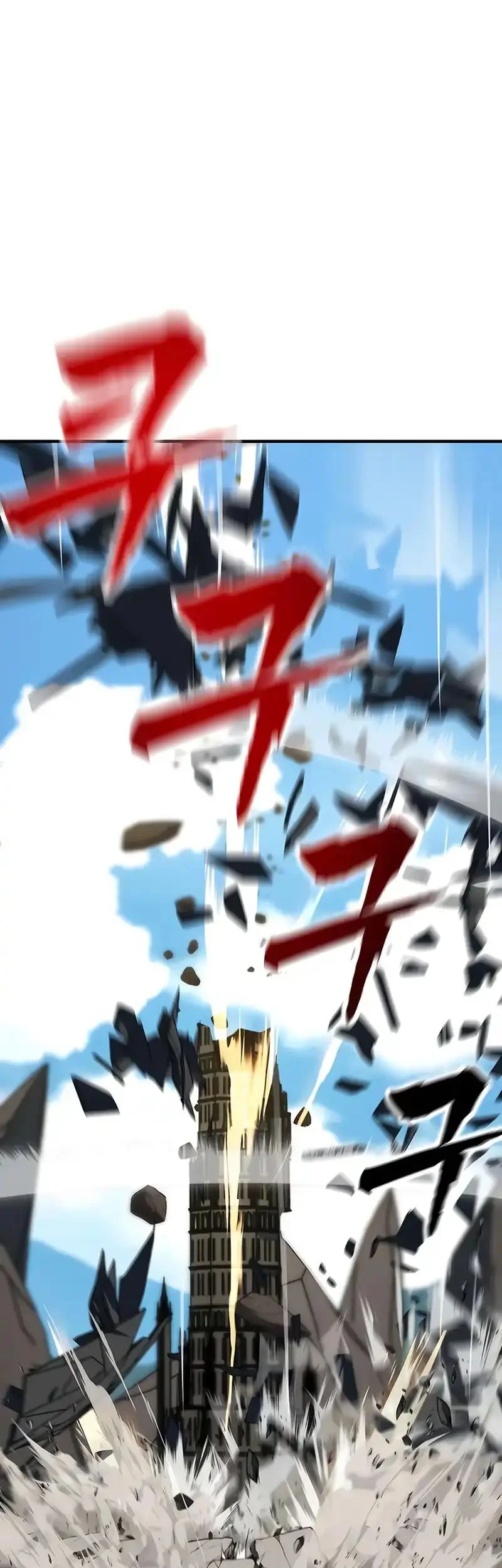 To Hell With the Status Window Chapter 2 Gambar 62