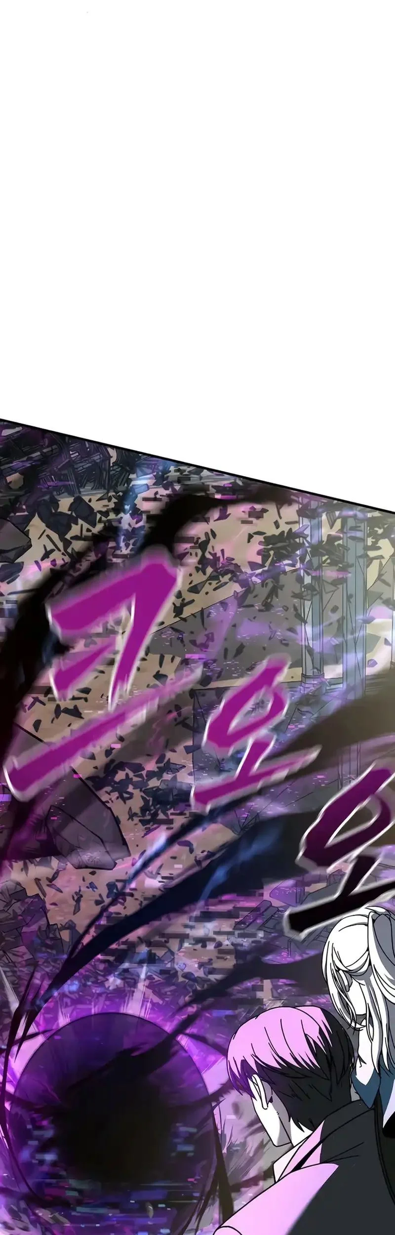 To Hell With the Status Window Chapter 2 Gambar 78