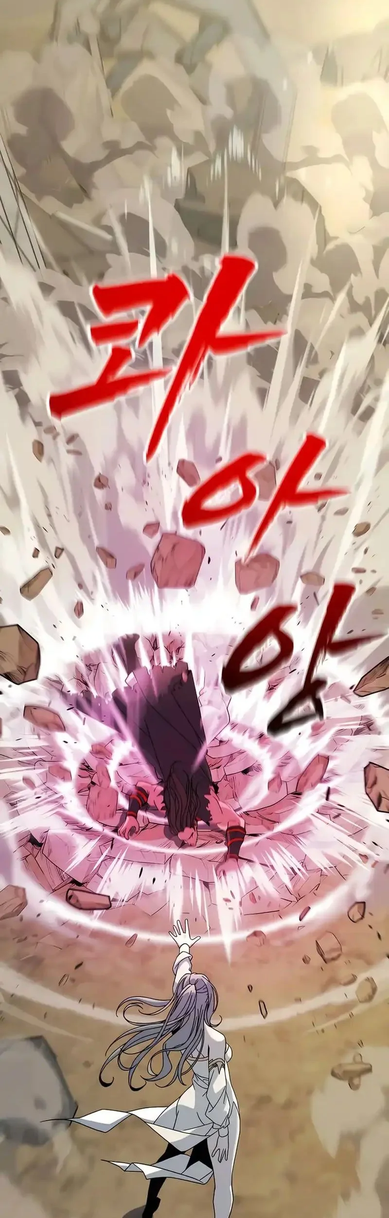 To Hell With the Status Window Chapter 2 Gambar 113