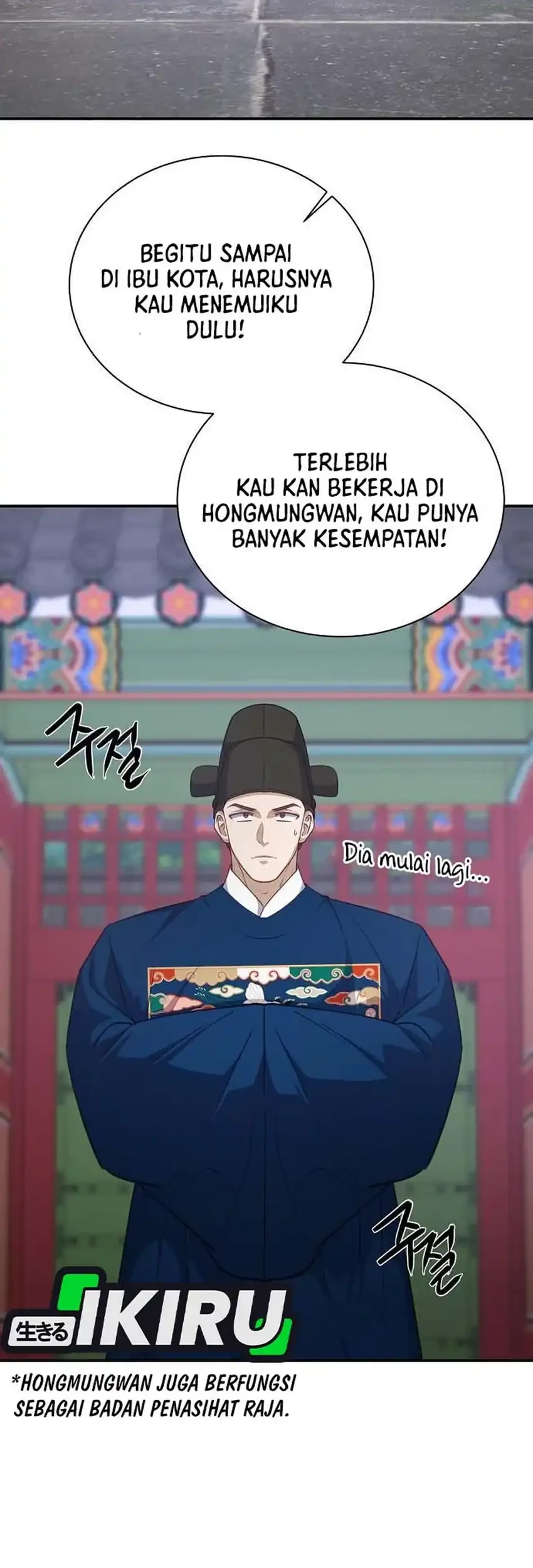 To Hell With the Status Window Chapter 20 Gambar 31