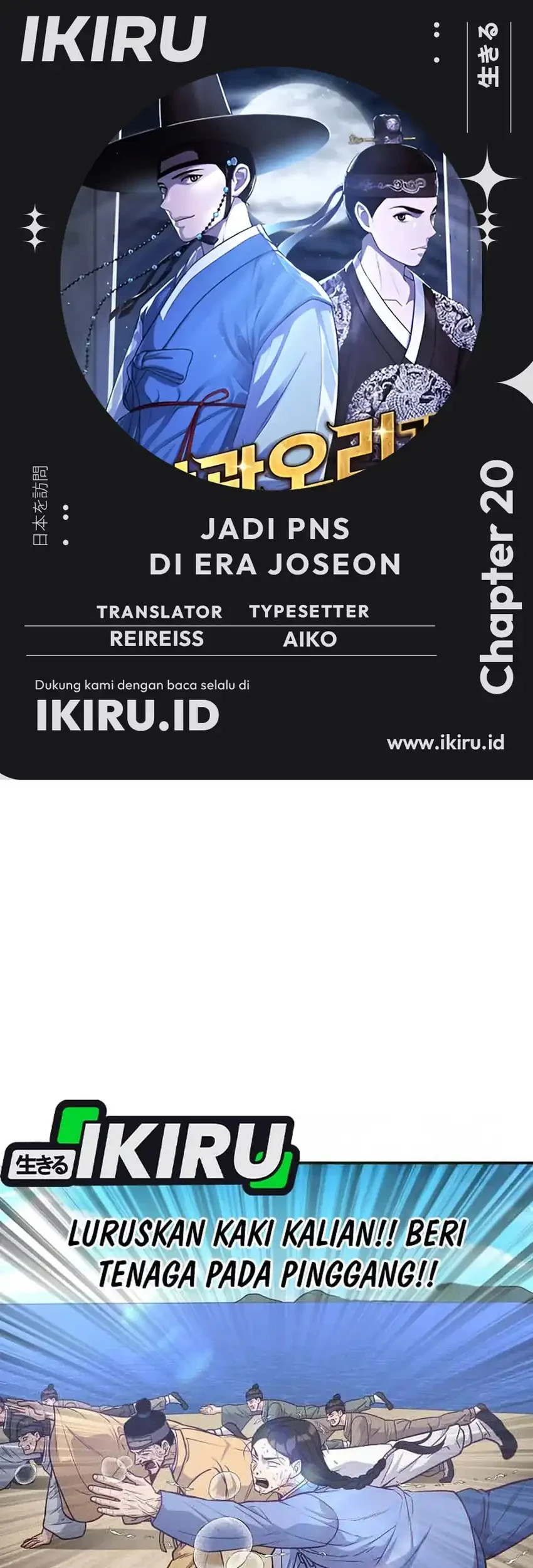 Komik To Hell With the Status Window Chapter 20 gambar 1