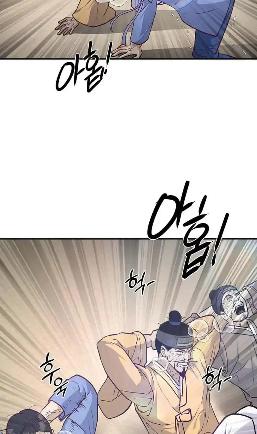 Manhwa To Hell With the Status Window Chapter 20 gambar 2