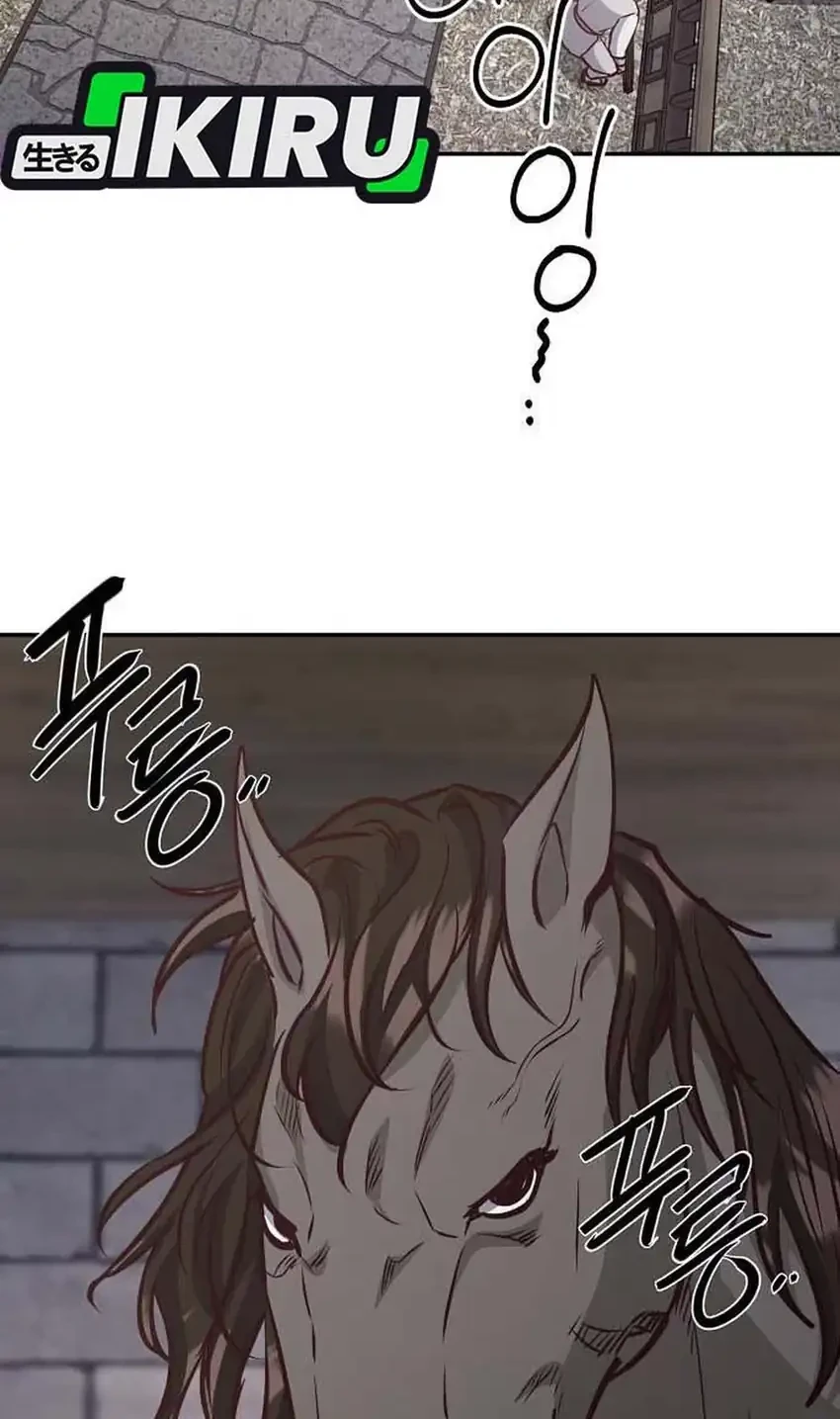 To Hell With the Status Window Chapter 20 Gambar 42