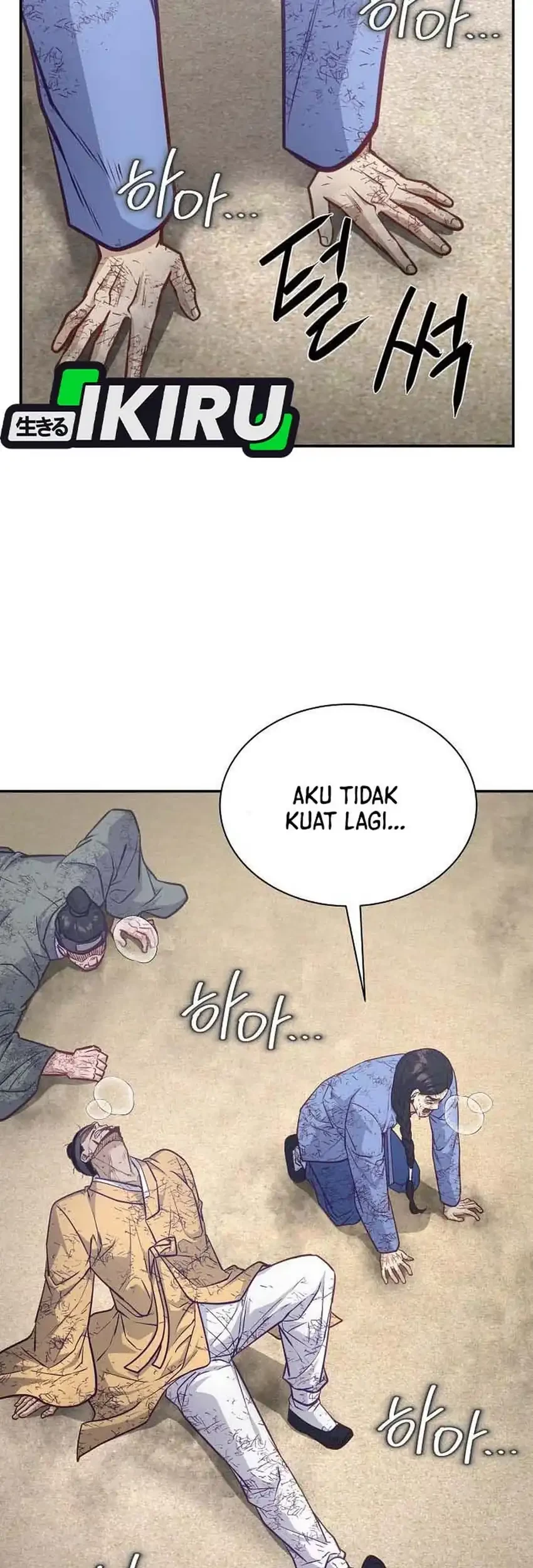 To Hell With the Status Window Chapter 20 Gambar 5