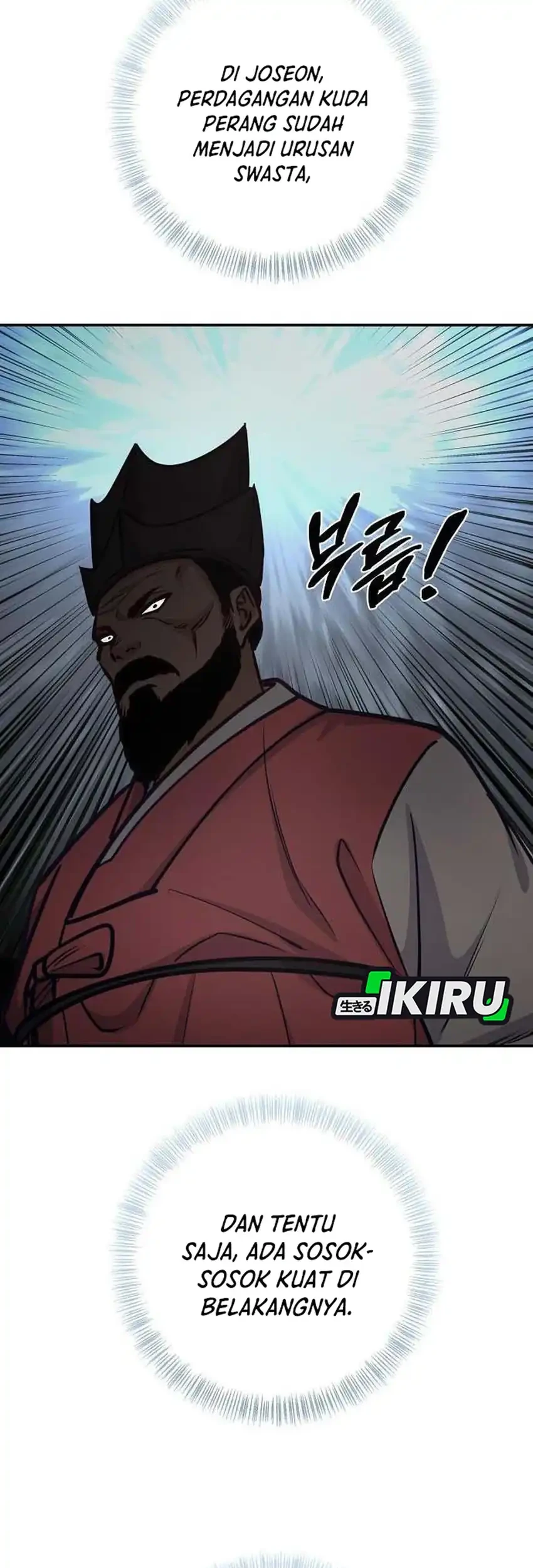 To Hell With the Status Window Chapter 21 Gambar 22