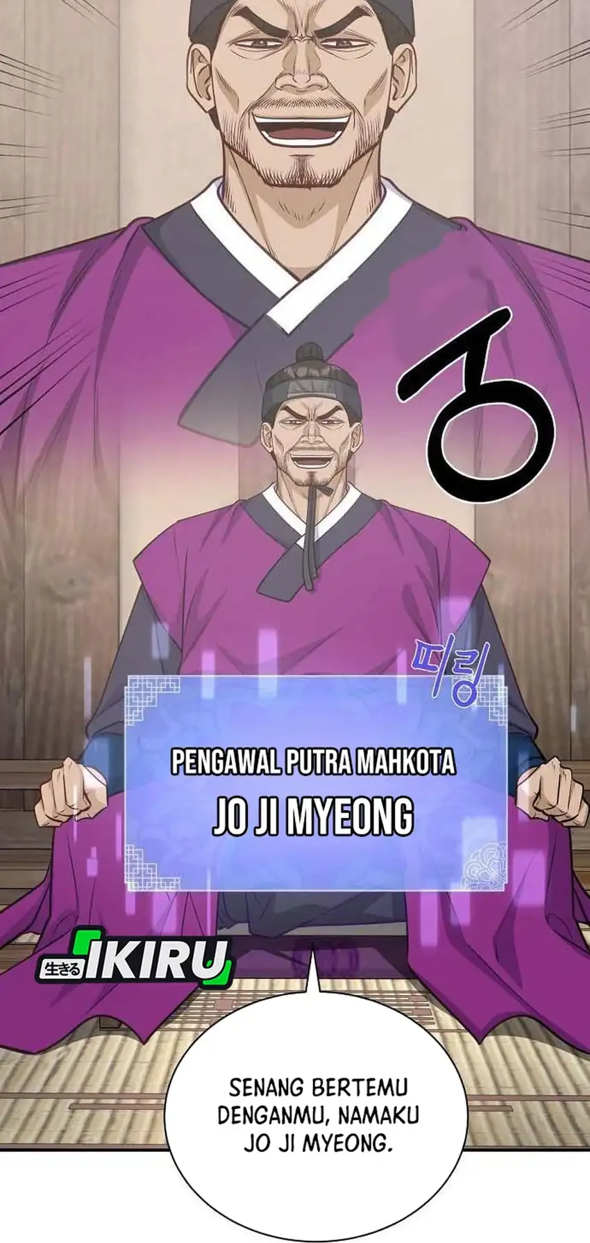 To Hell With the Status Window Chapter 21 Gambar 28