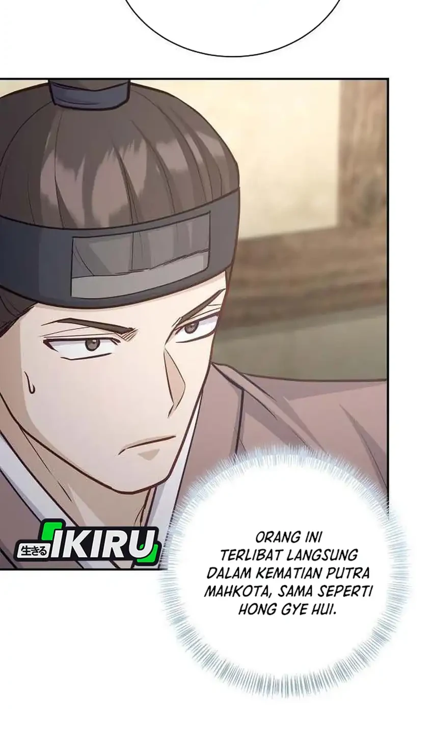 To Hell With the Status Window Chapter 21 Gambar 34