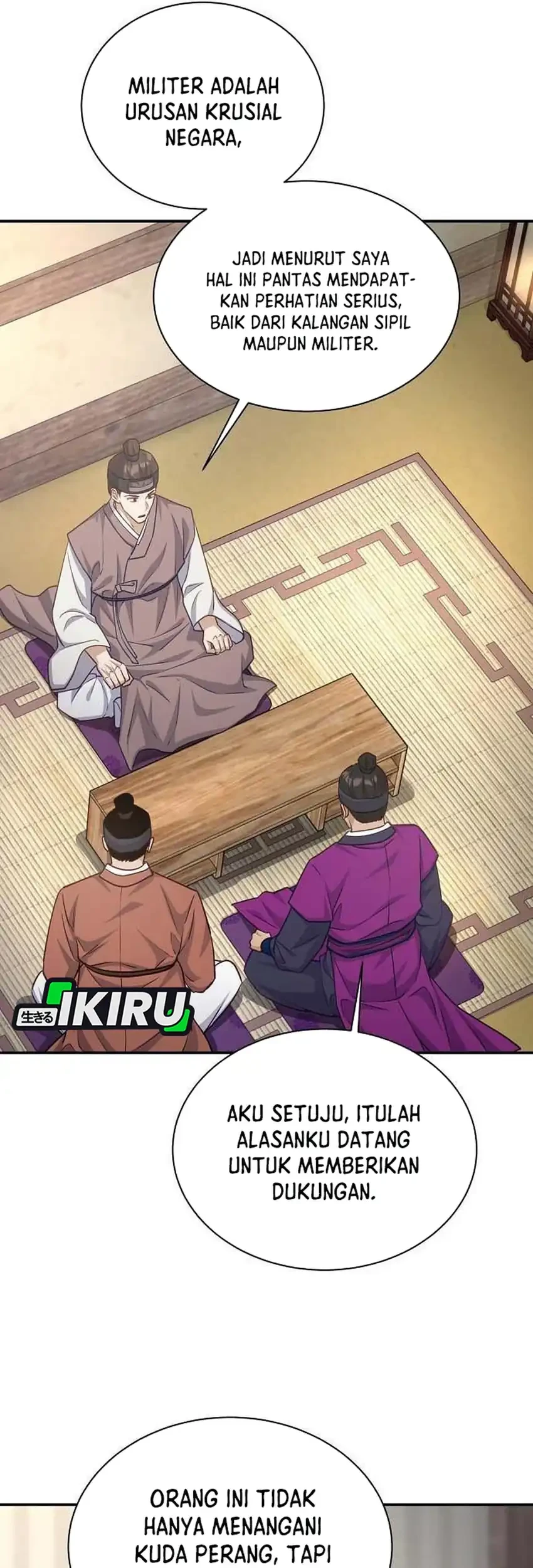 To Hell With the Status Window Chapter 21 Gambar 37