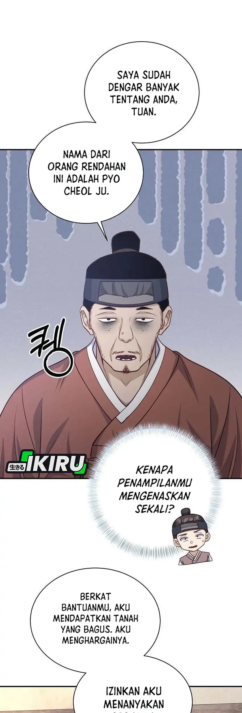 To Hell With the Status Window Chapter 21 Gambar 39