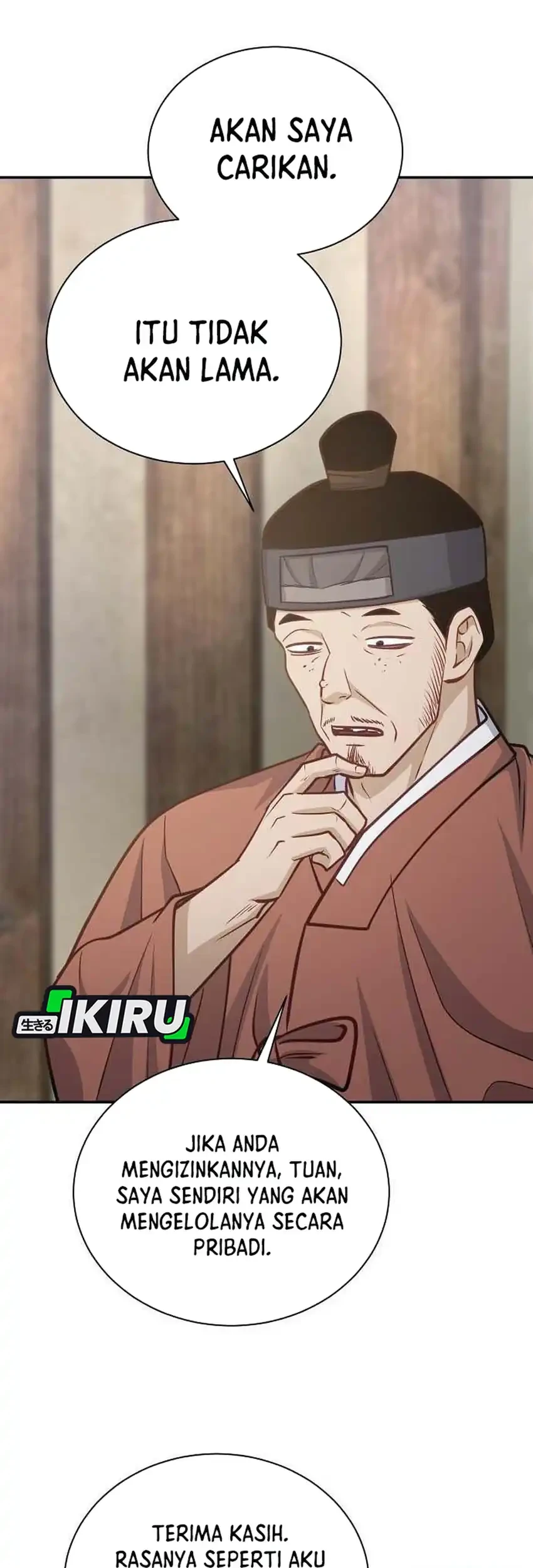 To Hell With the Status Window Chapter 21 Gambar 41