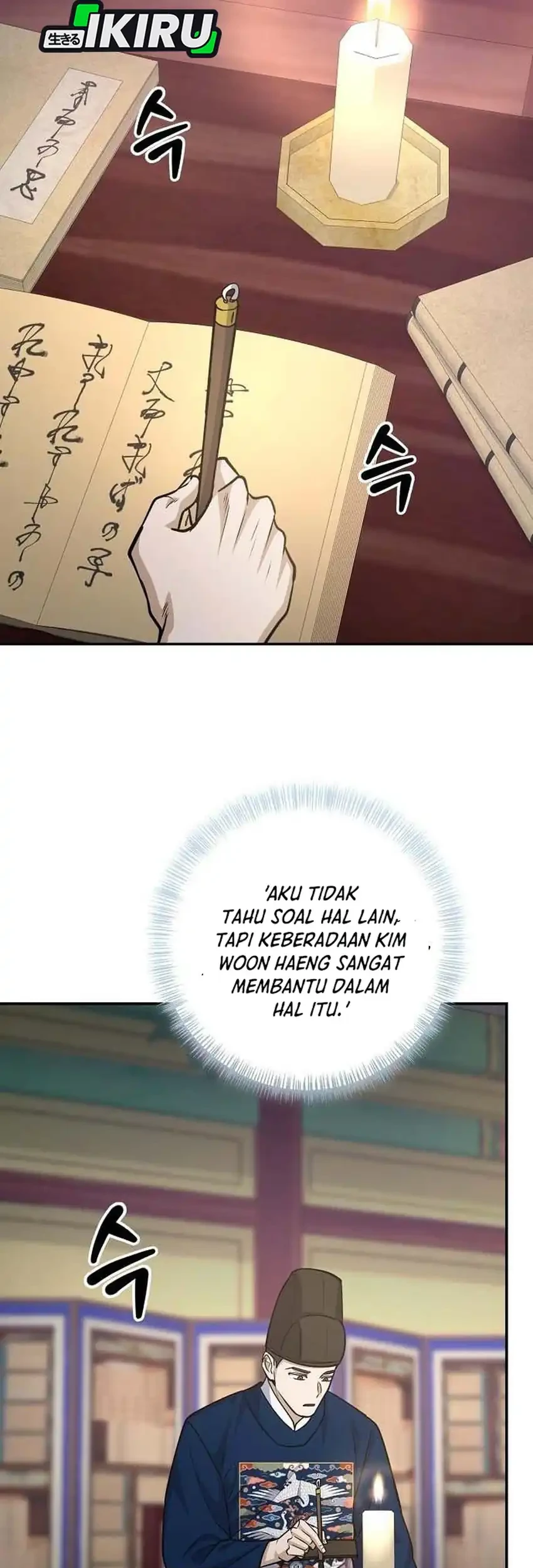 To Hell With the Status Window Chapter 21 Gambar 47