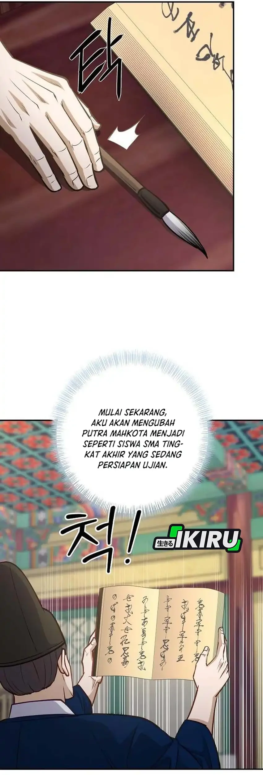 To Hell With the Status Window Chapter 21 Gambar 49