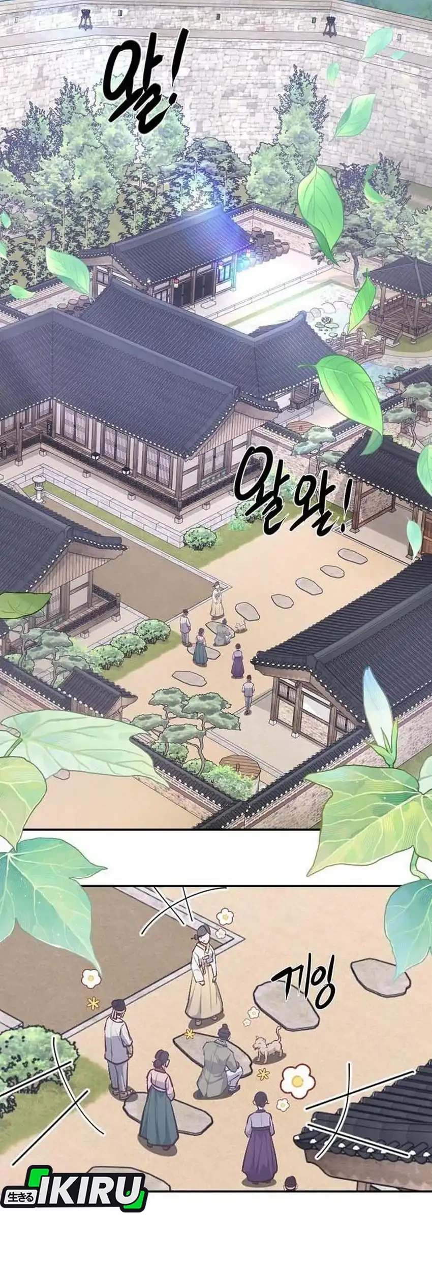 Manhwa To Hell With the Status Window Chapter 21 gambar 2