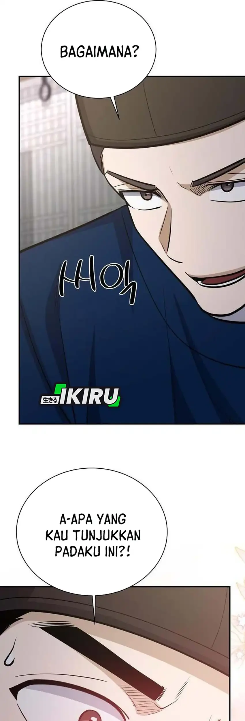 To Hell With the Status Window Chapter 21 Gambar 61