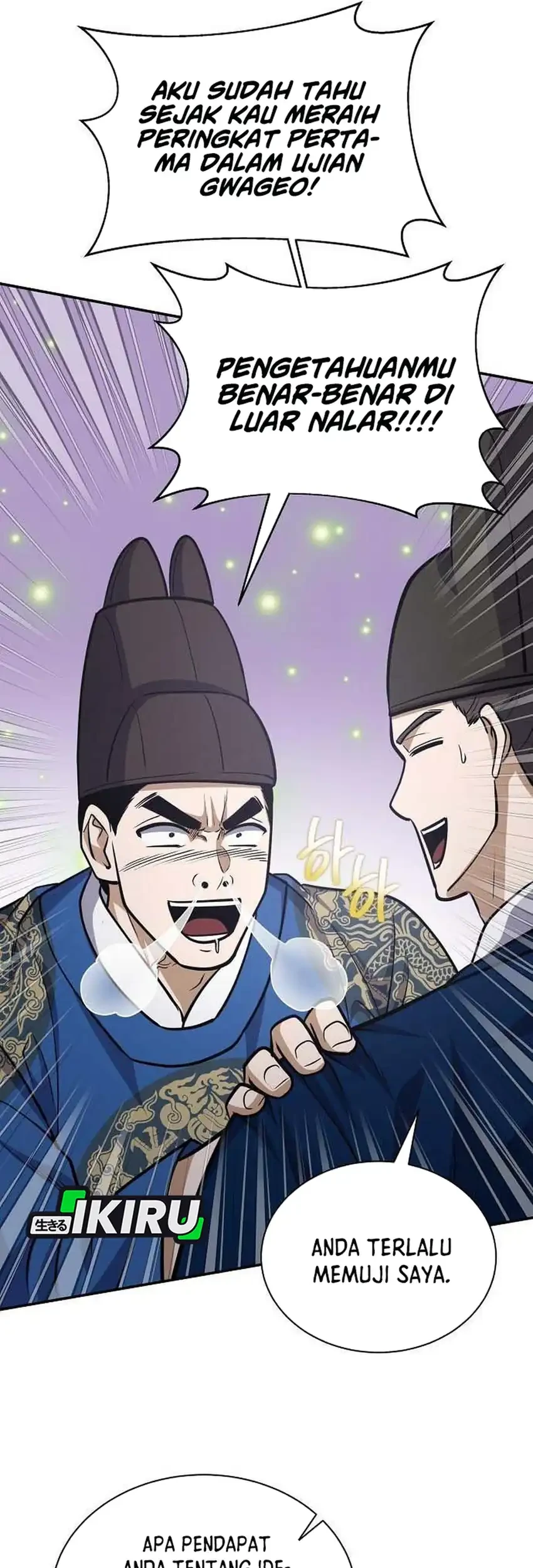 To Hell With the Status Window Chapter 21 Gambar 69