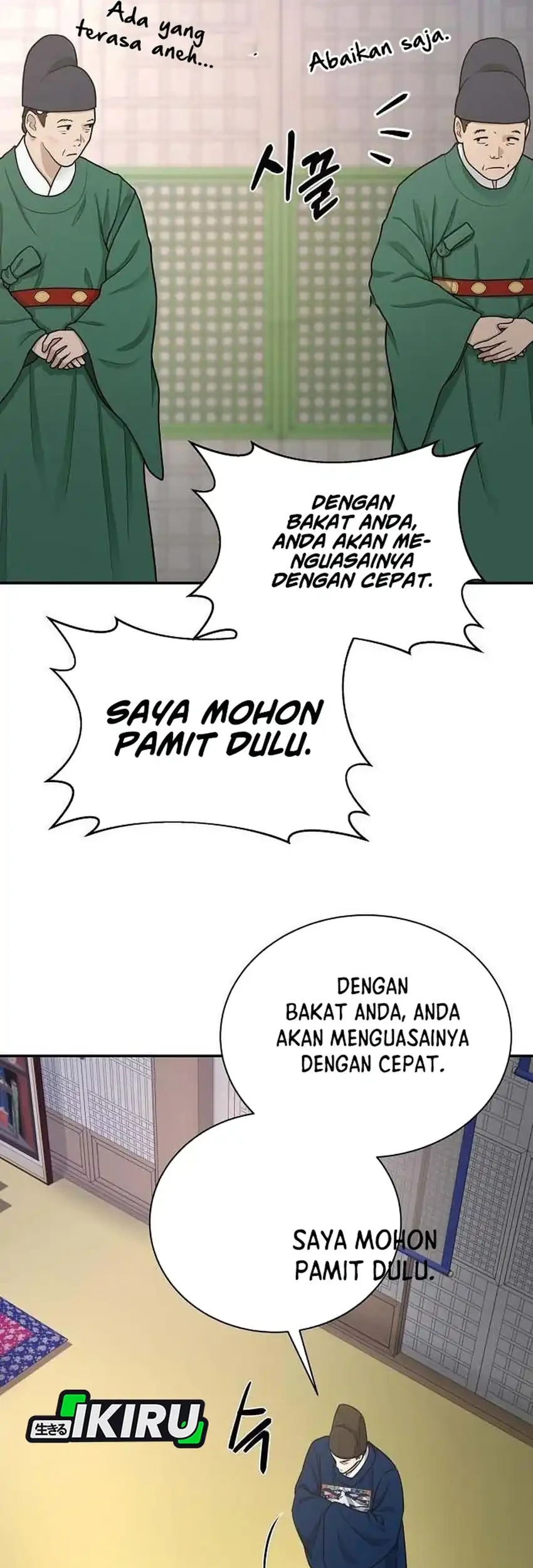 To Hell With the Status Window Chapter 21 Gambar 71