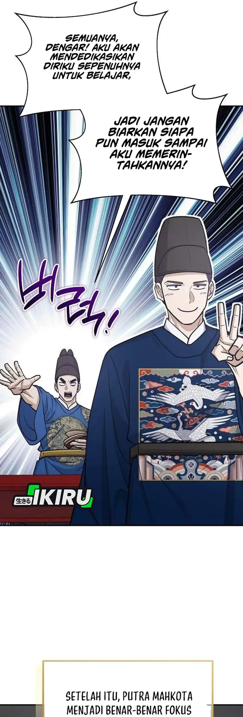 To Hell With the Status Window Chapter 21 Gambar 73